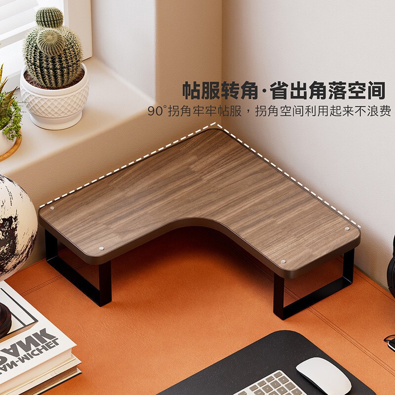 Computer height-adjustable stand, desktop monitor storage base, leg stand, storage rack, desktop monitor riser stand