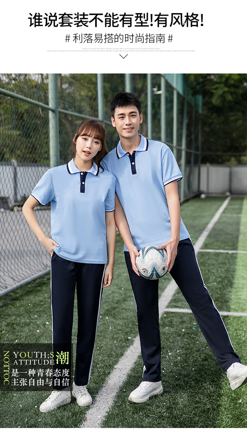 2022-01-19-徐小雨2组情侣-LJ-1_03