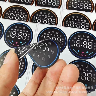彩印8字数码膜片定制888数字显示透光PET扩散膜片数码管丝印贴纸