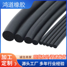 ��Ԫ�ұ��l���ܷ�l�z�l������ĭ����늙�O�ΗlEPDM���d���