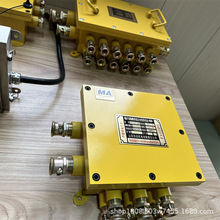 �|�_�����Ӿ��� BHD-10/127-28G ú�V�ø����͵͉���|�Ӿ���