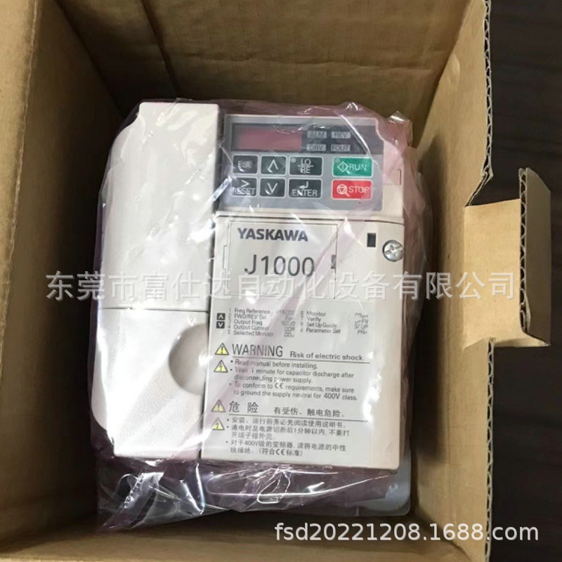 CIMR-JT2A0004BAA 供应日本安川变频器库存现货质保一年优惠议价