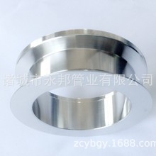KF真空法蘭接頭 波紋管焊接接頭 不銹鋼真空標准件 KF40 NW40