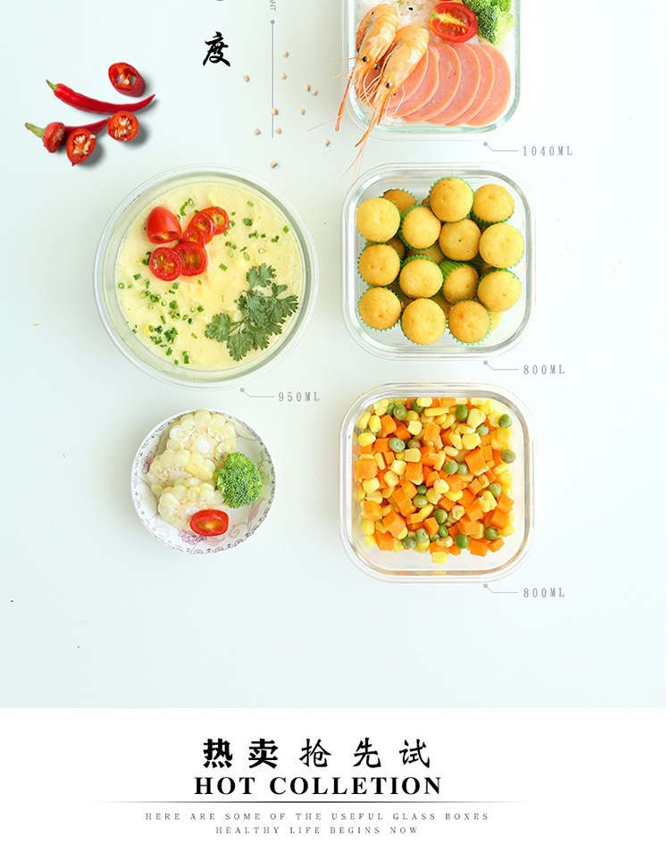 8802819567_830814725