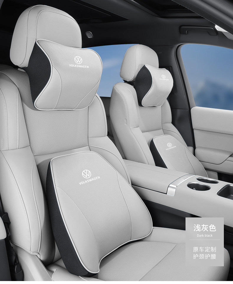Grf Is Suitable for Volkswagen Headrests, Lumbar Supports, Neck Pillows, and Seats for Models Like Magotan, Passat, Sagitar, Lavida, and Tayron, Made of Genuine Leather