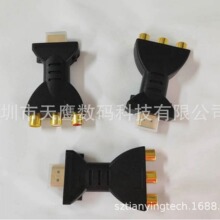 hdmi�DAV�D�Q������hdmi�Dav 3rca�D�Ӿ� �D���^HDMI TO AV�t���S