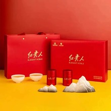 川红集团红贵人梦之红特级红茶礼盒装150g浓香型茶叶送礼送长辈