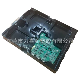 ABS塑料板;吸塑加工;塑胶托盘