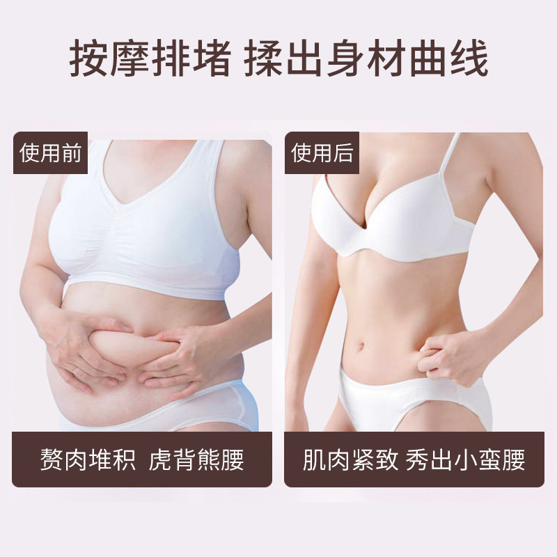 美容院は大きい瓶の1000mlを詰めて腰を引き締めて腹を減らします。|undefined