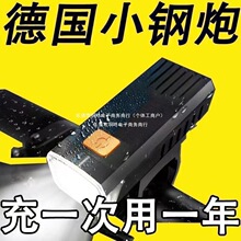 ����܇ҹ�Tǰ�􏊹�ɳ�늳���T��ɽ�ط�ˮ�������Ͳ���L܇��S