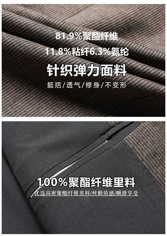 Áo vest nam dáng thon màu trơn phong cách Hàn, chất liệu dày co giãn không cần ủi, tay dài một hàng hai nút — Màu cà phê, Màu xám chi tiết 5