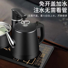 ȫ�Ԅ���ˮ늟��ˮ�ز���һ�wһ����Ƕ��ʽ��ˮ��늲�t�����