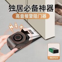 �����T�����ê��ӷ��Ƿ��I�������T��ײ����T���T����