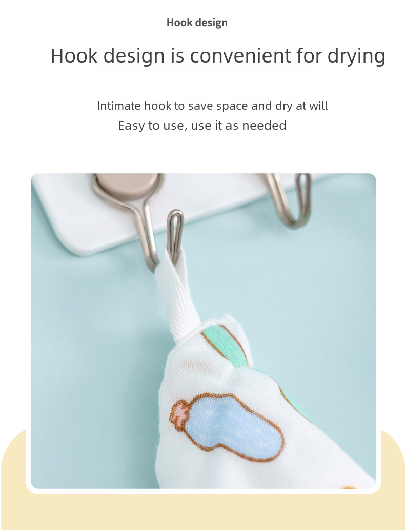 Baby Towel Image 3