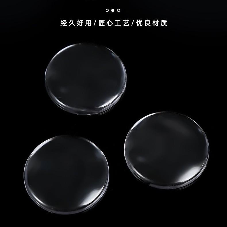 PU engrosada autoadhesiva, sin perforaciones, lavable, de silicona, muebles para el hogar, patas de mesa, pies de cama, mesas de centro, almohadillas para pies, antideslizantes