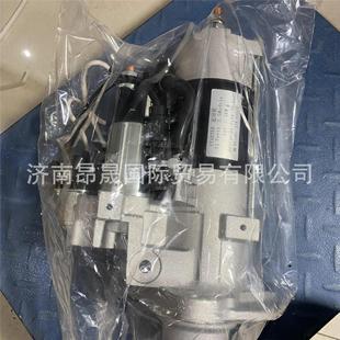 ���Q���� ����HOWO T7H �ǵ¿�C7H ��� 201V26201-7199 ���әC