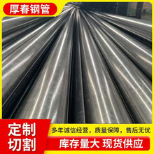 20#Сڏܹ   ܟopܹ  и