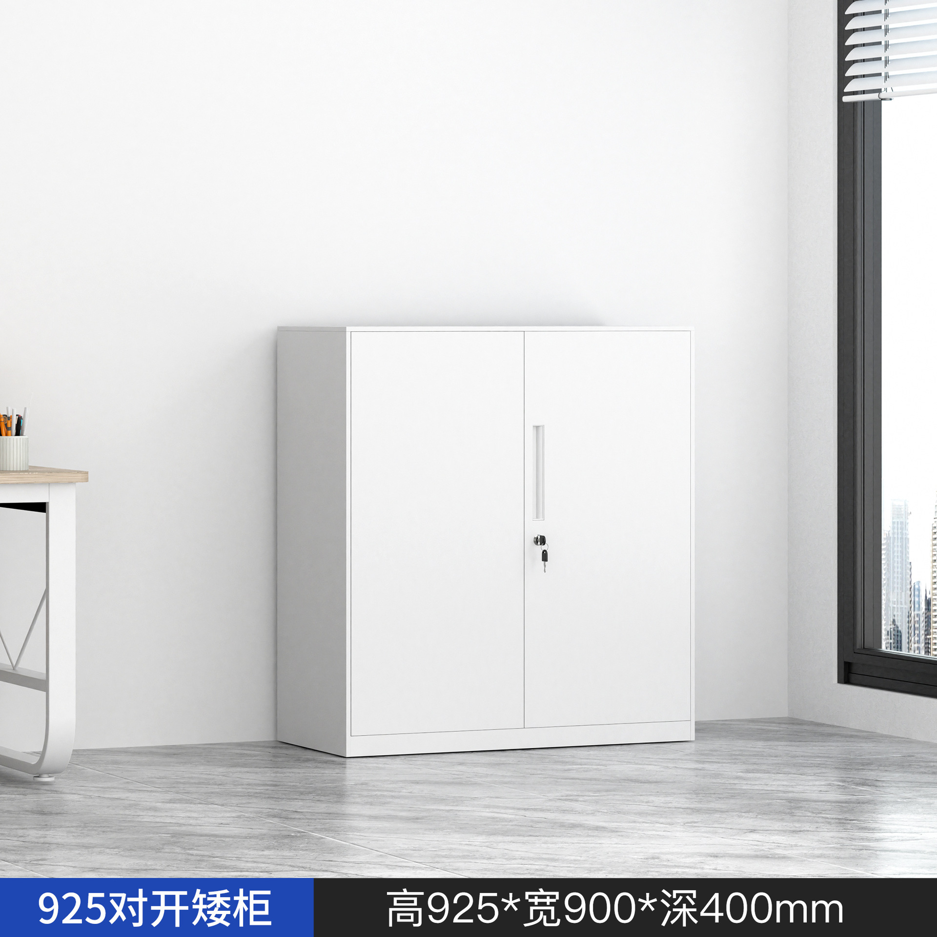 Gabinete de archivos de acero grueso gabinete de almacenamiento gabinete de oficina desmontaje tipo cajón gabinete bajo puerta de vidrio gabinete fábrica de venta directa