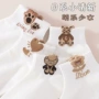 女士工艺新款春夏袜子