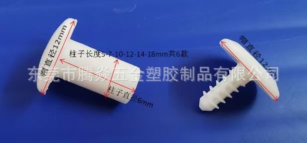 微信图片_20240413142912