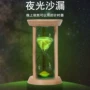 时间儿童夜光生日沙漏