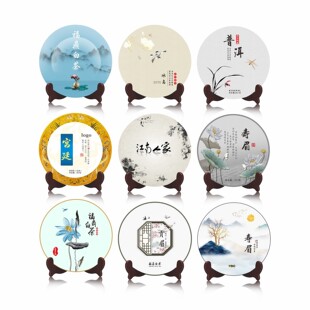 �ն����~���޼�����b�����޹Ř�輈ӡˢ���輈����