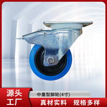 ������4��TPR�������ִ�ɲ���������ֻ����Ƴ�ƽ�峵��̨������