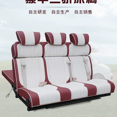 Rv Bed, Rv Modification – Seats and accessories