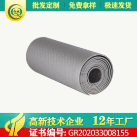 镀铝膜;冰袋冰包;气垫膜气泡膜