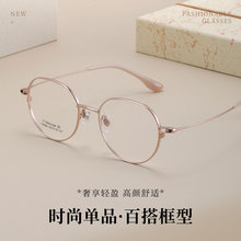 �¿�ᴿ��С�����ս����۾�Ů19068ʱ�аٴ����۾�������