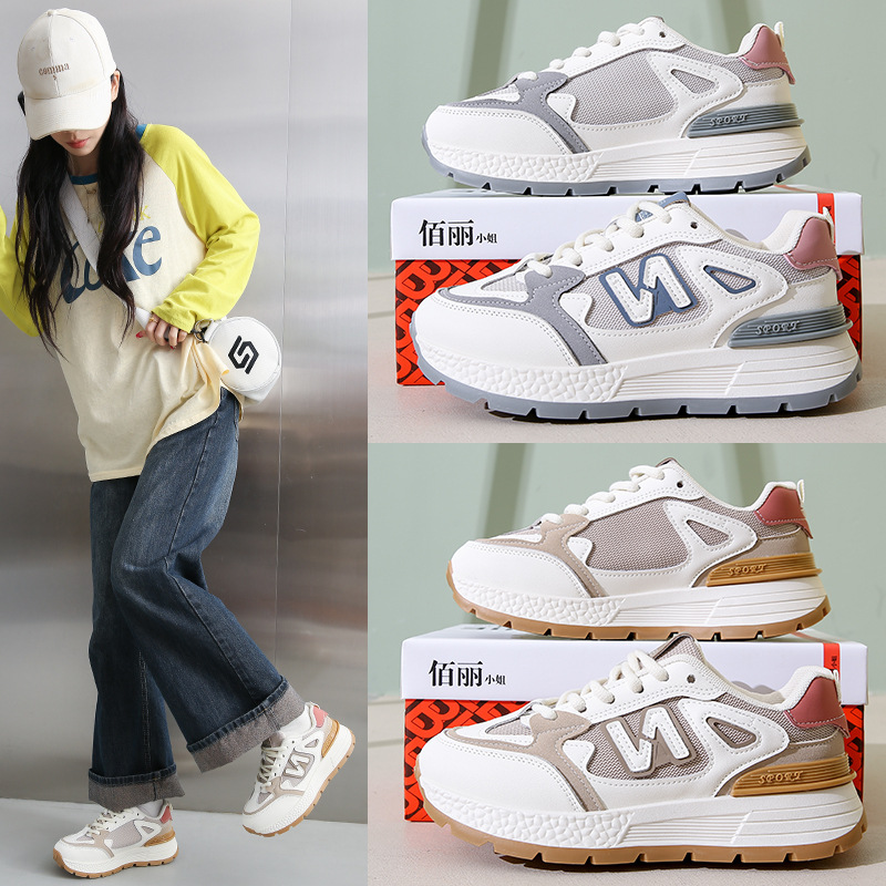 Agag clásico de suela gruesa zapatos deportivos de primavera 2025 nuevos zapatos deportivos casuales ligeros de malla cómodos