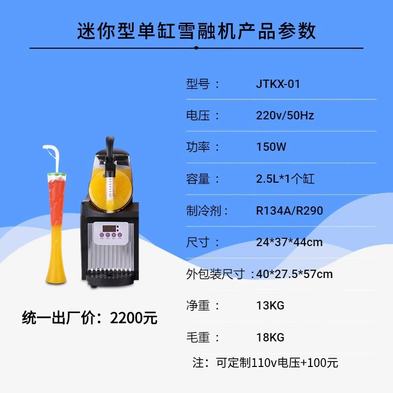 微信图片_2025-07-30_100456_433