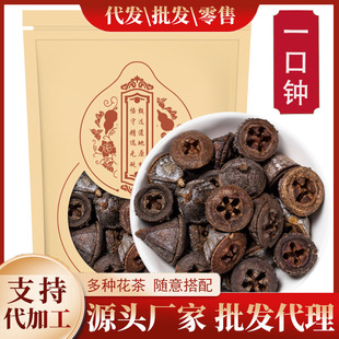 һ���R500g/250����������ϰט��������һ���ф�����