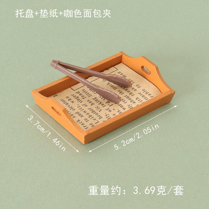 ドールハウスミニチュアシミュレーション食品おもちゃモデルケーキトレイパンクリップセット装飾品 diy シーン装飾アクセサリー|undefined