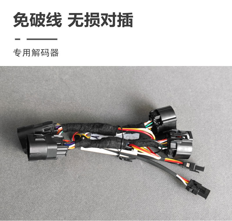 Suitable for 23-25 Weilai Blue Mountain Special Led Daytime Running Lights Modified Flowing Water Steering Daytime Running Front Bumper Lights