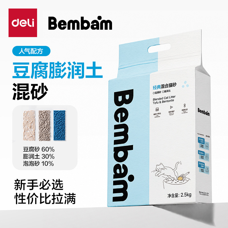 Deli Bembam Tofu Bentonite Mixed Cat Litter 2.5kg Low Dust Deodorizing Clumping Cat Litter
