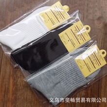 �[�ؔ�؛Դ���m��Ͳ���m������ʿ�̄ռ�ɫ�m�����l�������b