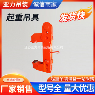 �Q�����������ʽ��䓵����X��A�Q���b�A�����ص���䓰����