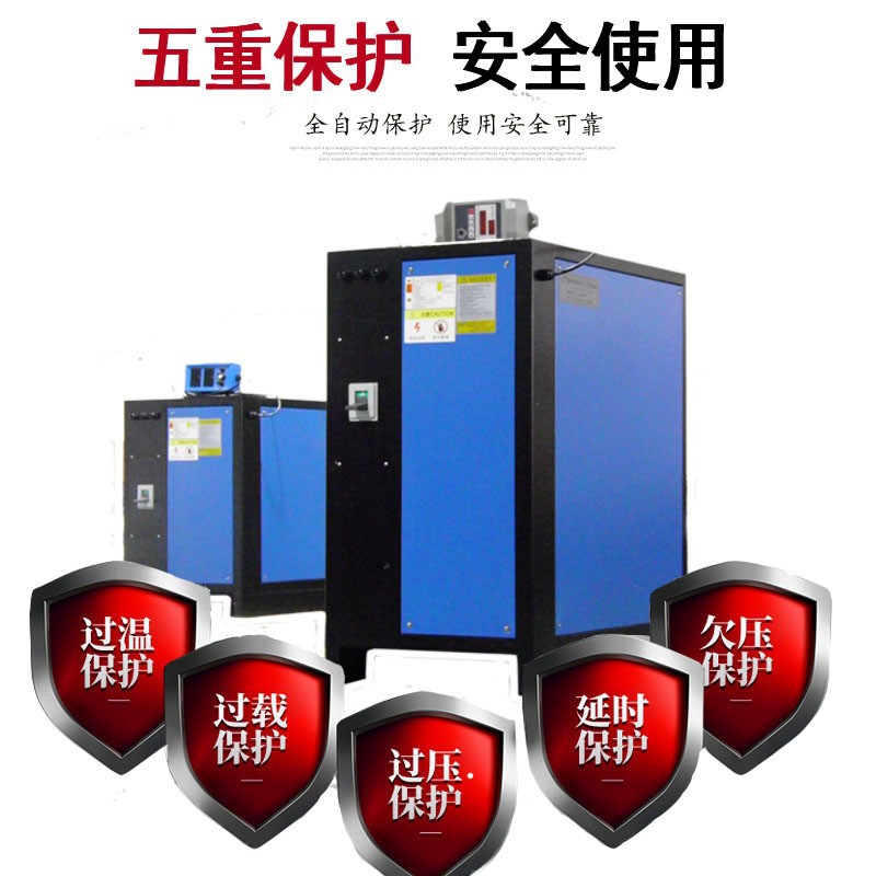5000A不锈钢网电解电源 电子废水电解提炼电源 整流器电源