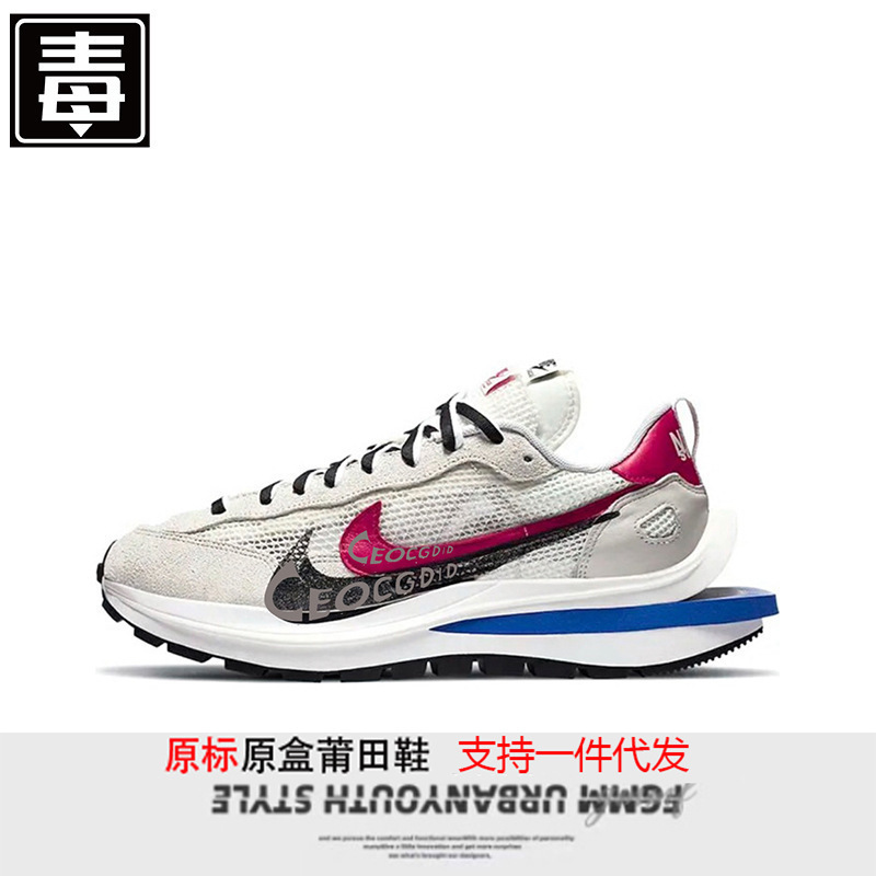 Putian Waffle Third Generation Sacai 3.0 Waffle Men's and Women's Shoes Black Warrior Nike Official Thick-Soled Height-Increasing Dad Shoes Putian Waffle Third Generation Sacai 3.0 Waffle Men's and Women's Shoes Black Warrior Nike Official Thick-Soled Height-Increasing Dad Shoes