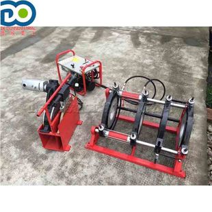 Two-ring four-ring PE pipe hot melt butt welding machine electric pp pipe welding equipment 63-200 hand welding machine