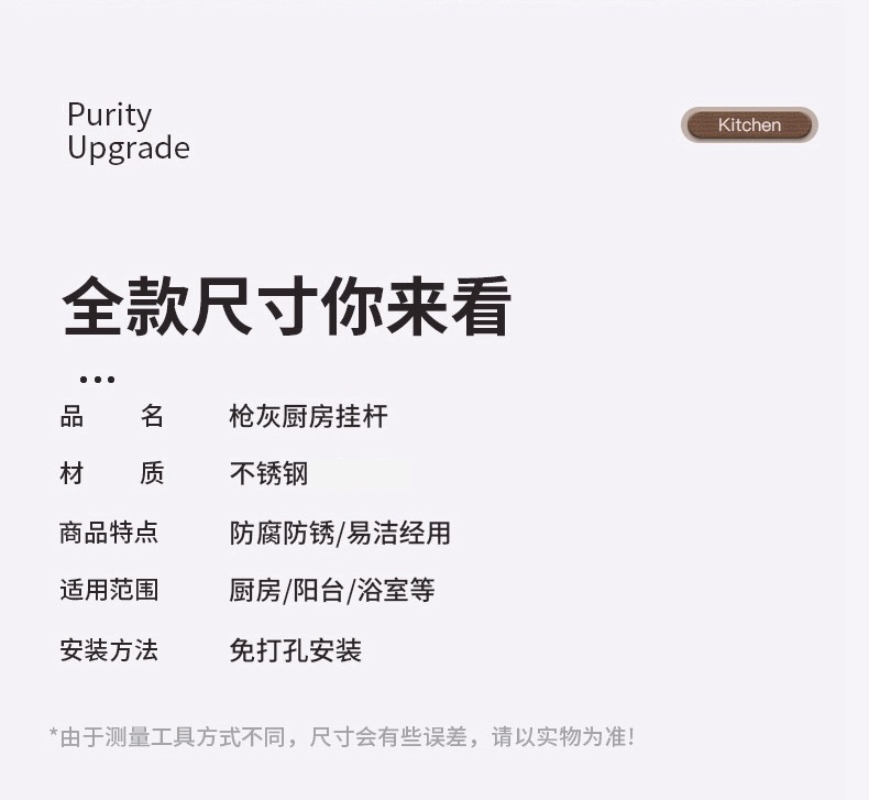 1688_image_share_f5d68a85577fd