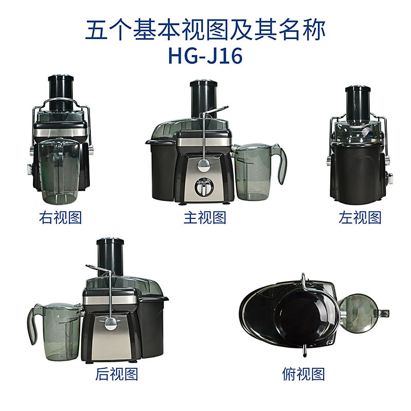 Exprimidor multifuncional de acero inoxidable transfronterizo máquina de jugo de gran calibre doméstico separación de jugo fresco sin filtración