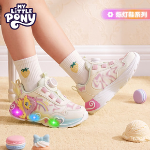 С�R����Ůͯ��ͨ�������ֵ�\��Ь���l�⹫��Ь͸�����eЬ�ڙ�
