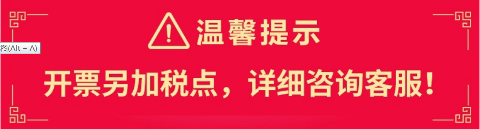微信图片_20220409155642