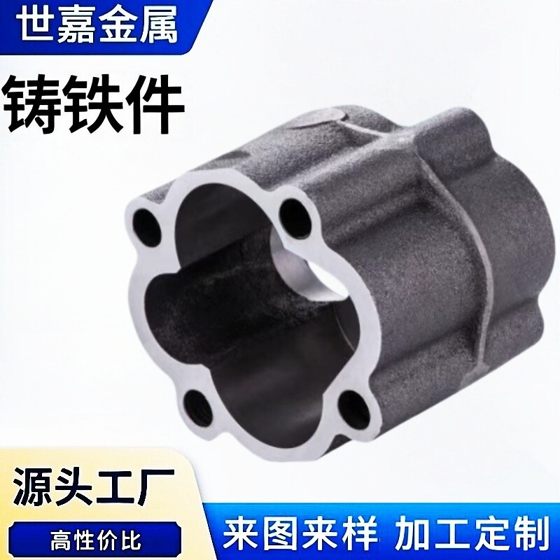 Cast Iron Parts, Sand Casting, Lost Mold Casting, Non-Standard Cast Steel Parts, Gray Iron Balls, Iron Castings, Hardware Accessories, Precision Iron Castings