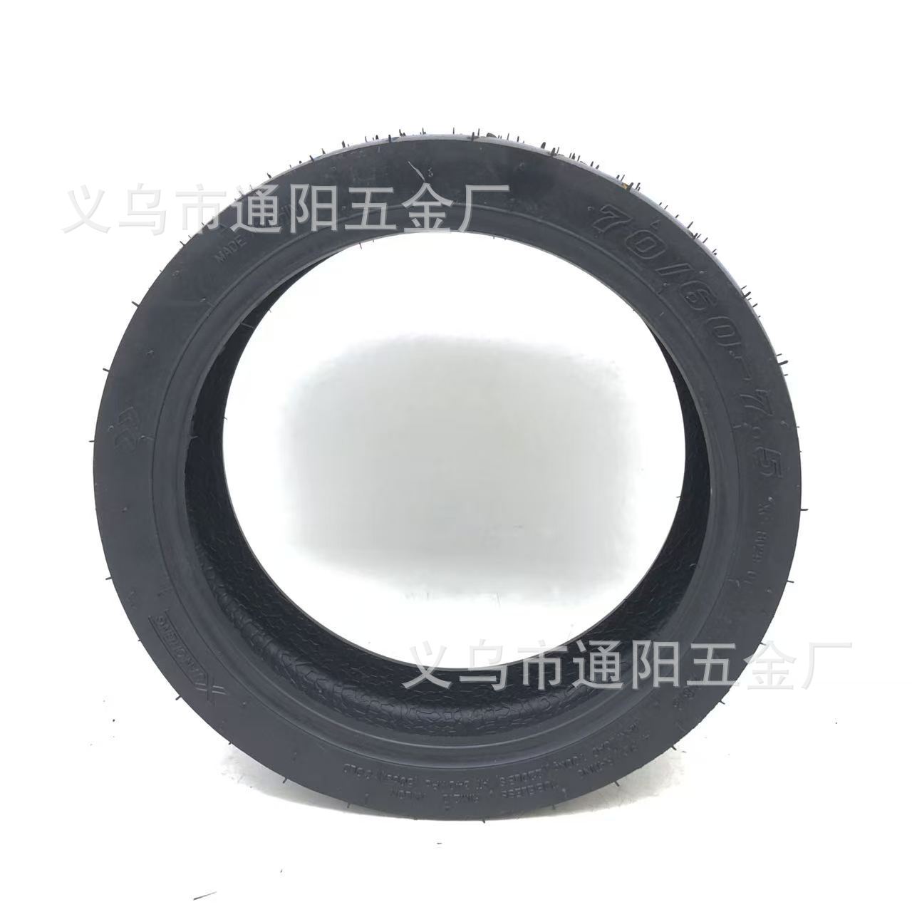 Electric Scooter Outer Tire 70/60-7.5 Vacuum Tire Ninebotzt3/Zt3 Pro Scooter Vacuum Tire