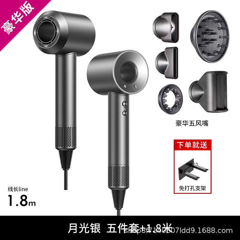 新しいHuaqiangbeiヘアドライヤー、Mosenヘアドライヤー、家電製品、学生用マイナスイオンヘアドライヤー、1個から|undefined
