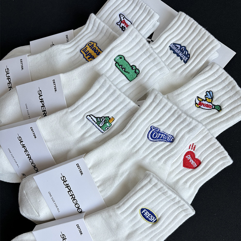 Socks men's pure white cotton thin short socks teenagers summer sports deodorant male and female students stocking tide