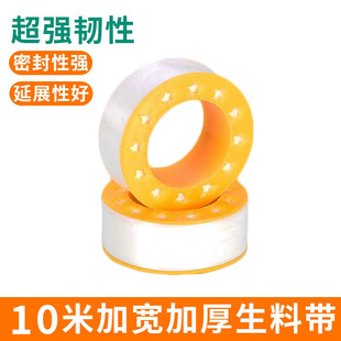 ���ώ��S�����l �Ӻ���ˮ�z�� ���̽��yˮ���^�͸ߜط�©�ܷ⎧